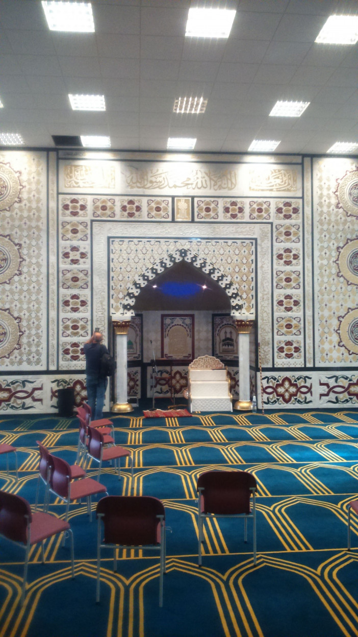Medina_Mosque_Mihrab.jpg
