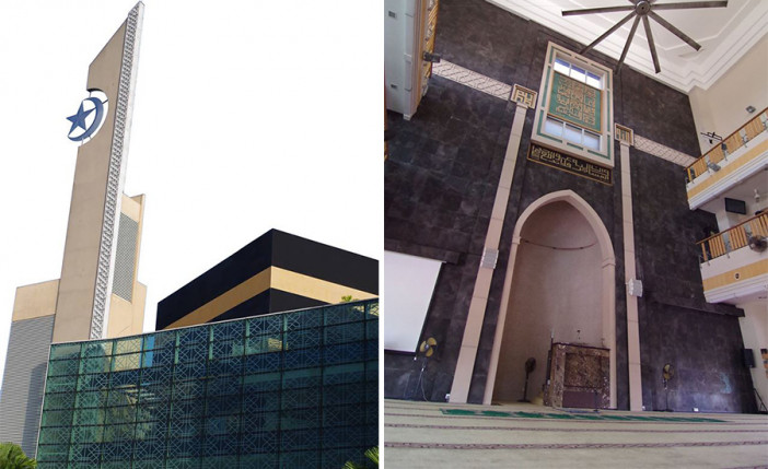 An-Nahdhah-Mosque.jpg