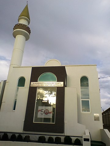 360px-Albanian_Mosque_(Carlton_North)_9.jpg