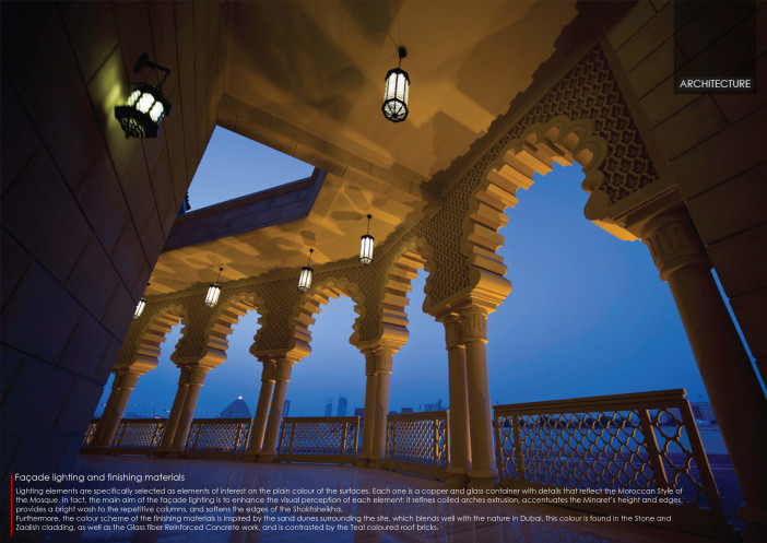 Al Jaddaf Mosque-10.jpg