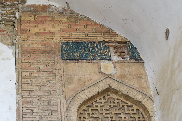 namazgah_mosque11.jpg