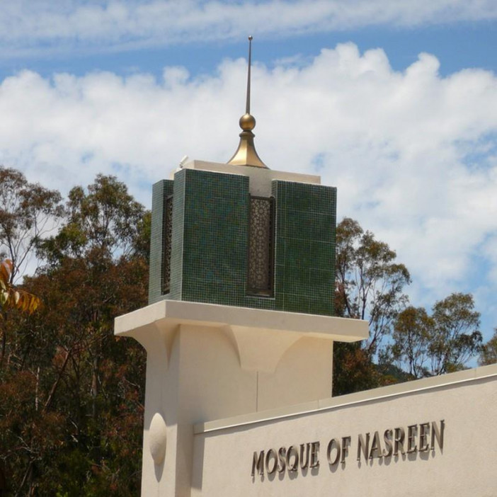 Nasreen-Mosque-in-San-Luis-United-States-04.jpg