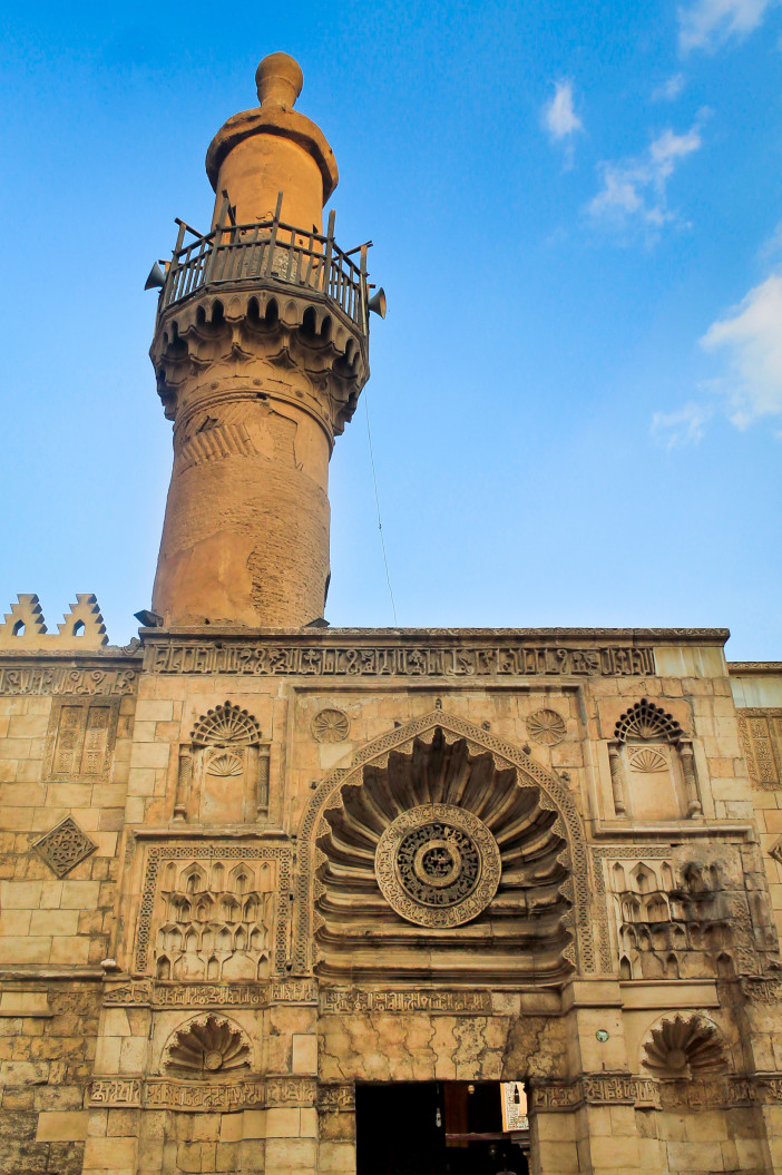 Aqmar_Mosque_-_Cairo.jpg
