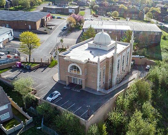 al-mahdi-mosque-bradford-9.jpg