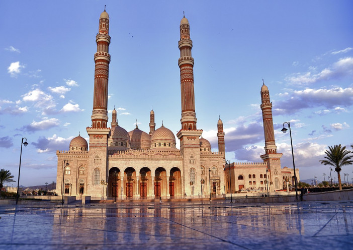 1200px-Saleh_Mosque_Sanaa.jpg