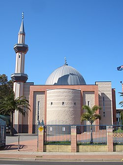 Chullora_Greenacre_Mosque.JPG