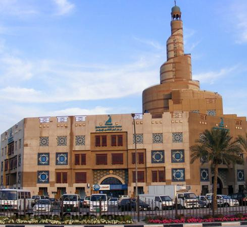 islamic-culture-center.jpg