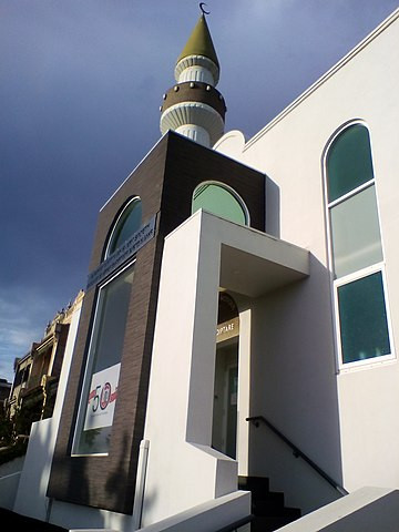 360px-Albanian_Mosque_(Carlton_North)_13.jpg
