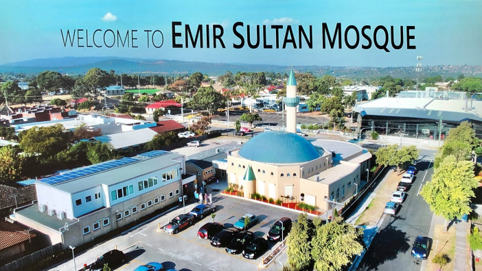 Emir Sultan mosque 12.jpg