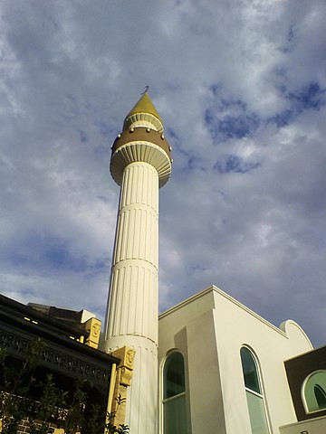 360px-Albanian_Mosque_(Carlton_North)_16.jpg