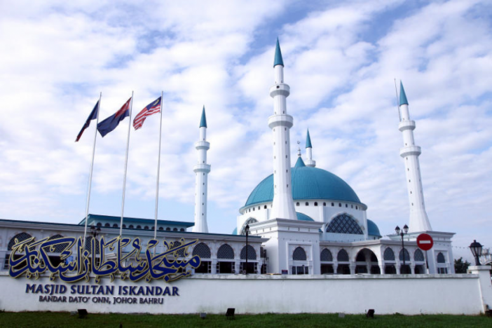 Masjid sultan iskandar