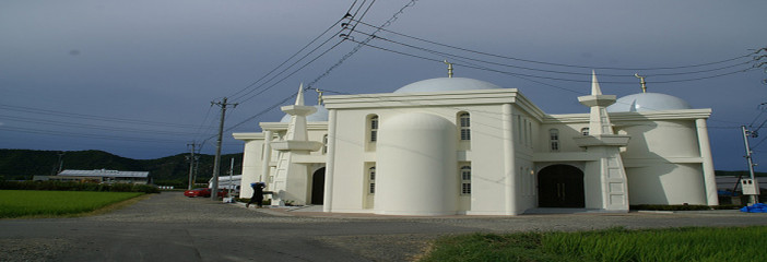 78831-bab-al-islam-masjid,-gifu-_large.jpg