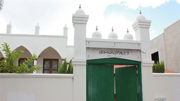 Perth Mosque 3.jpg