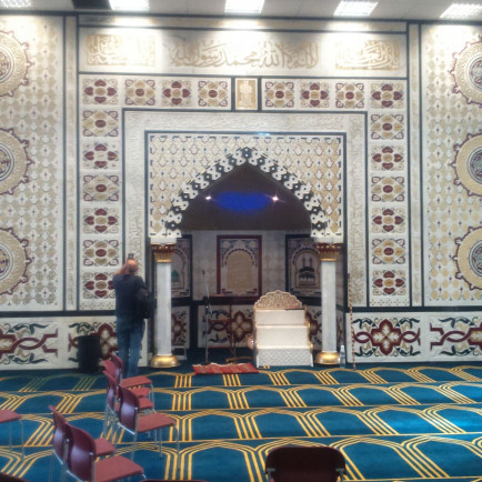 Medina_Mosque_Mihrab.jpg