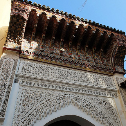 1024px-Meknes_Grand_Mosque_west_door.jpg