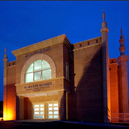 al-mahdi-mosque-bradford-4.jpg