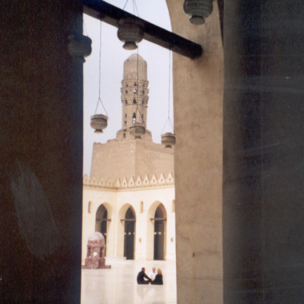 Mosquee_al-akim_le_caire_2.jpg