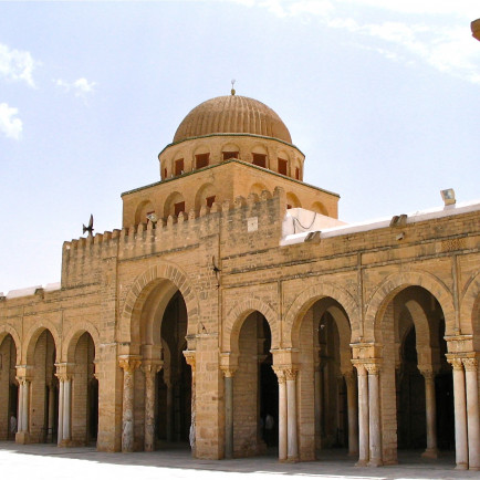 Grande_Mosquée_de_Kairouan,_façade_de_la_salle_de_prière.jpg