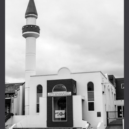 Alb Mosque 4.jpg