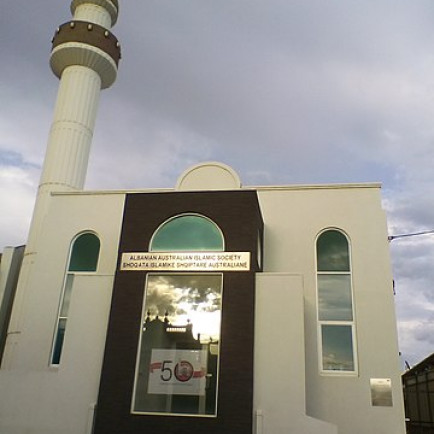 360px-Albanian_Mosque_(Carlton_North)_9.jpg