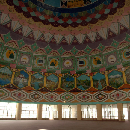 a-view-from-inside-of-the-mosque-at-the-university-of-kandahar-afghanistan-d7ea2f-1600.jpg