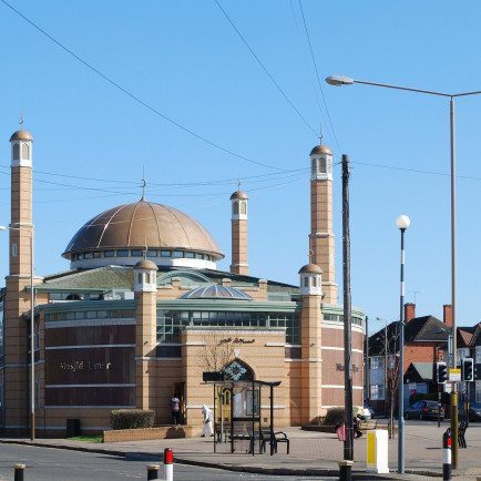 Masjid_Umar,_Leicester.jfif