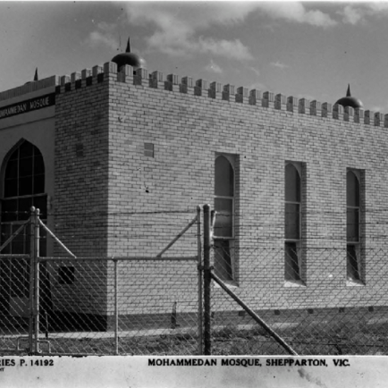 Shepparton Al Mosque History.png