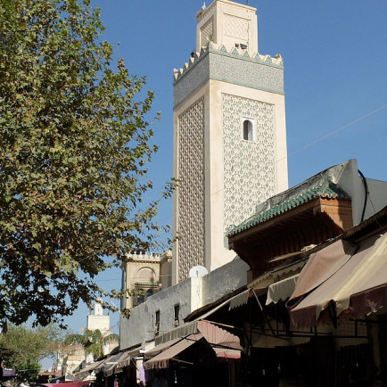 640px-Hamra_mosque_in_Fes_Jdid.jpg