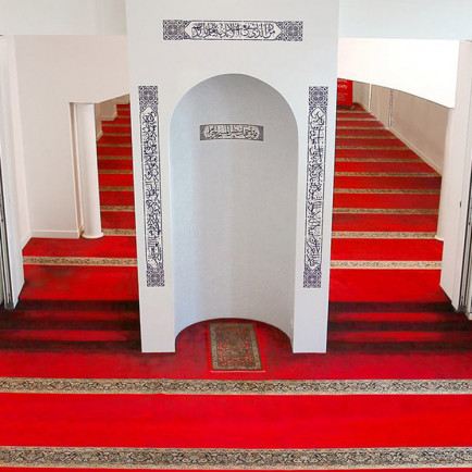 Alb Mosque 2.jpg