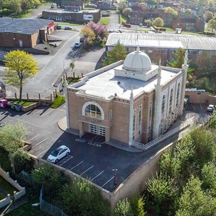 al-mahdi-mosque-bradford-9.jpg