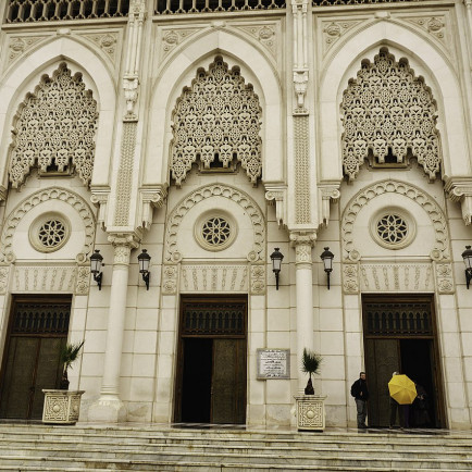 1280px-Grand_Mosque_at_Constantine_(15862076921).jpg