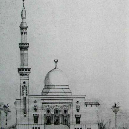 El sayyida safiyya Mosque - Façade.jpg