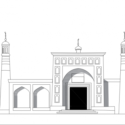 Id Kah Mosque-Facade.png