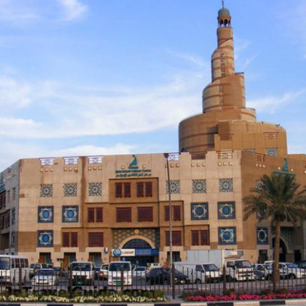 islamic-culture-center.jpg