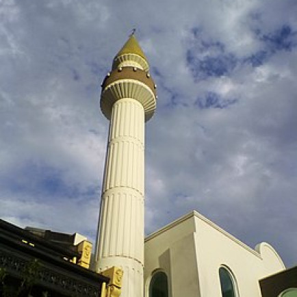 Alb Mosque 5.jpg