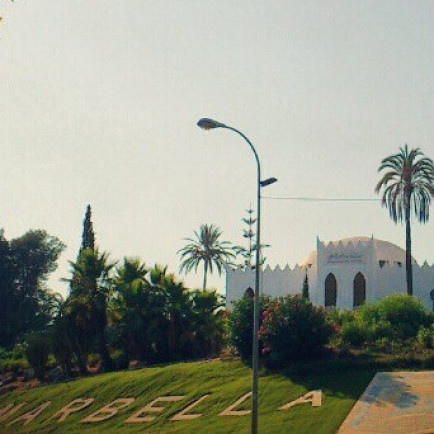 King-Abdulaziz-Mosque-in-Marbella-e1388834552342.jpg