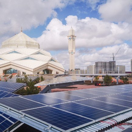 780x460_Astana_Moschee_1_Kärnten_Solar.jpg