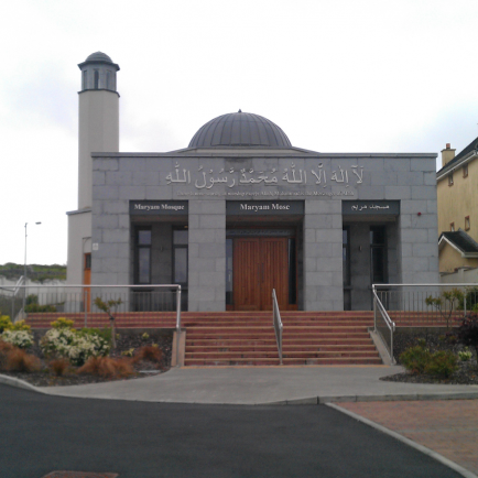 Galway_Mosque.png