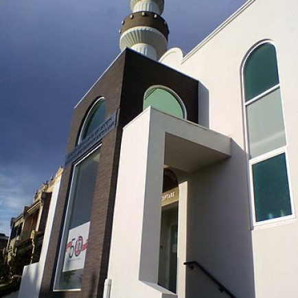 360px-Albanian_Mosque_(Carlton_North)_13.jpg