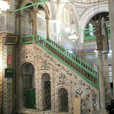 al-majidya-mosque.jpg