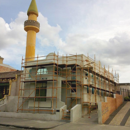 Alb Mosque 8.jpg