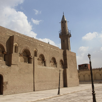 1200px-Amr_Ibn_Al_As_Mosque_3.jpg