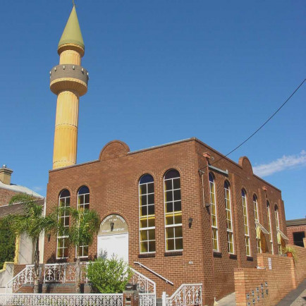 Alb Mosque 6.jpg