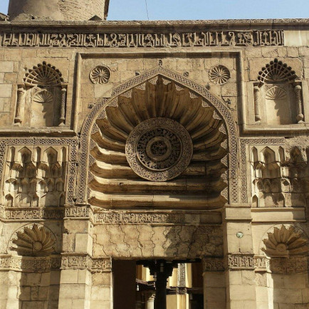 gray-mosque-el-aqmar.jpg