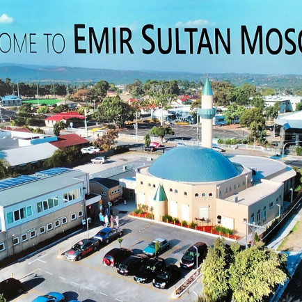 Emir Sultan mosque 12.jpg