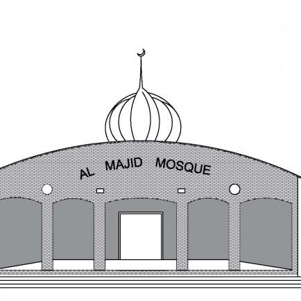 Al Majid Mosque-Facade.jpg