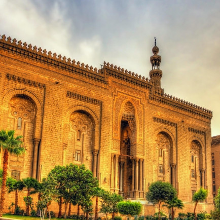 Al_Rifai_Mosque.jpg